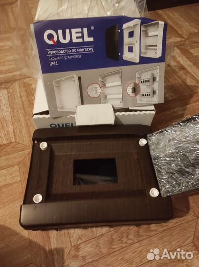 Щиток новый