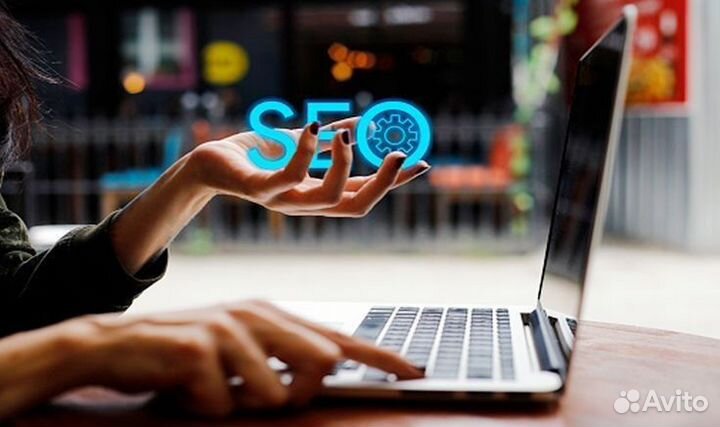 Seo специалист в команду