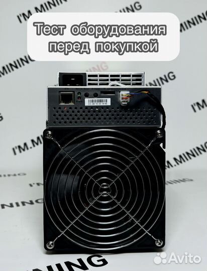 Whatsminer M30S 88th в отличном состоянии