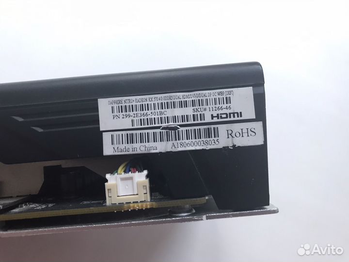 Видеокарта rx 570 4gb sapphire nitro