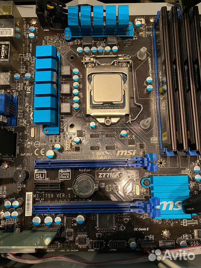 Комплектующие для системного блока