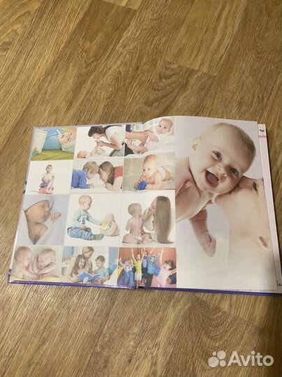 Книга я стала мамой, Ирина Чеснова