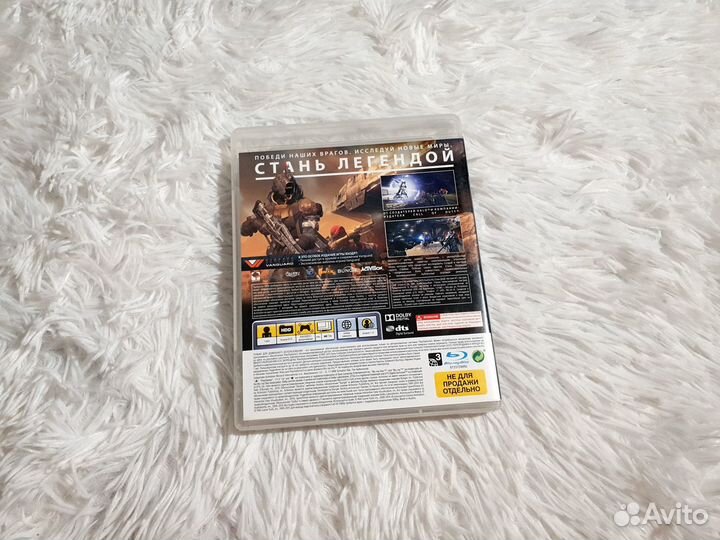 PS3. Destiny. Возможен обмен