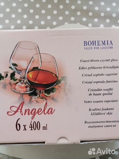 Фужеры, Бокалы для коньяка, виски Aura of Bogemia