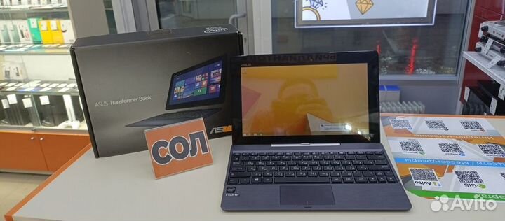 Планшет Asus Transformer Book T100TAL (Солнечный)