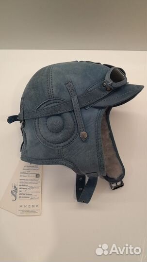 Шапка шлем зимняя р. 54