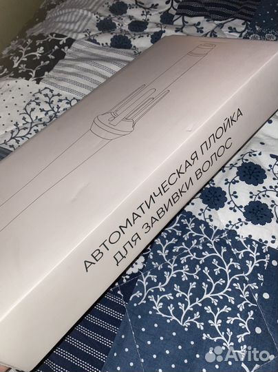 Автоматическая плойка для локонов