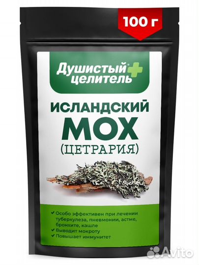 Ищу инвестора, доход 50 процентов годовых