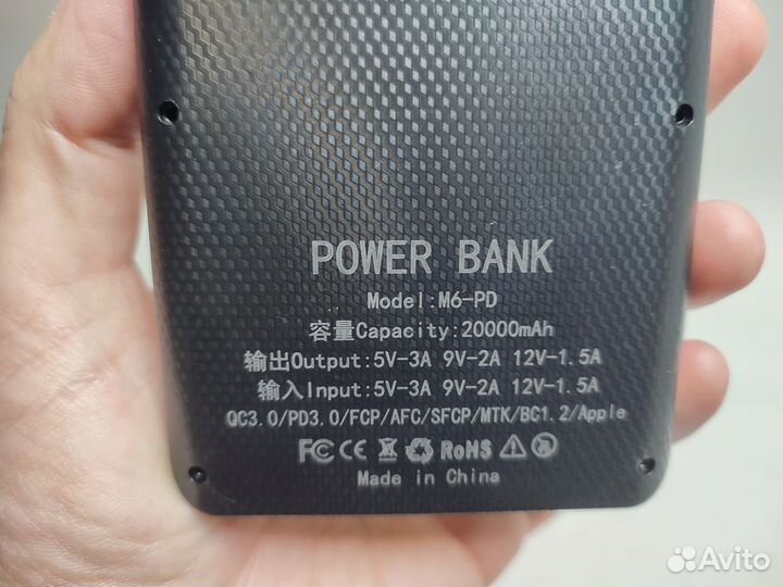 Корпус повербанка 5*18650 с быстрой зарядкой новый