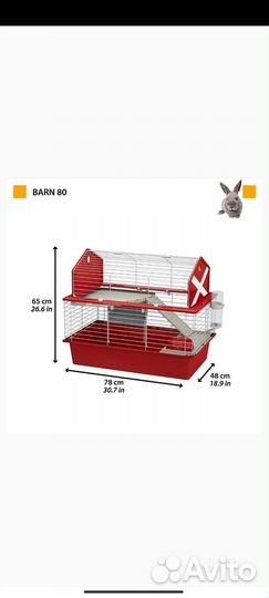 Клетка для животных Ferplast Barn 80, серая