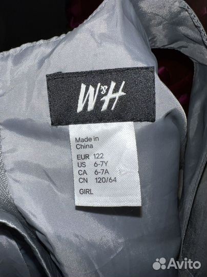 Платье для праздника