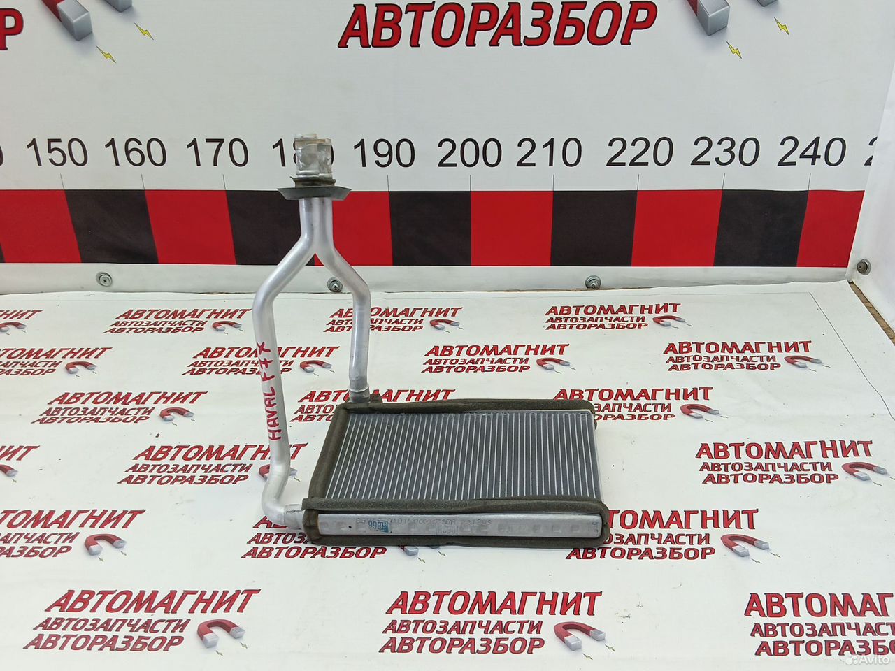 Радиатор печки Хавал ф7х Haval