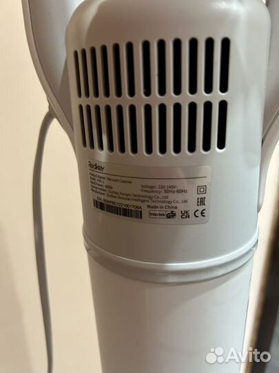 Вертикальный пылесос Redkey P6C