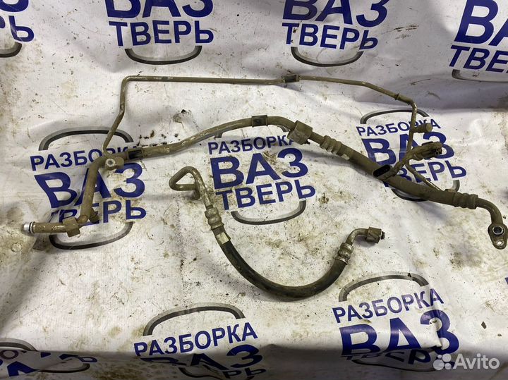 Трубка кондиционера Калина 1