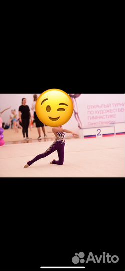 Купальник гимнастический 122-128