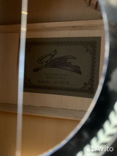 Акустическая гитара Starsun