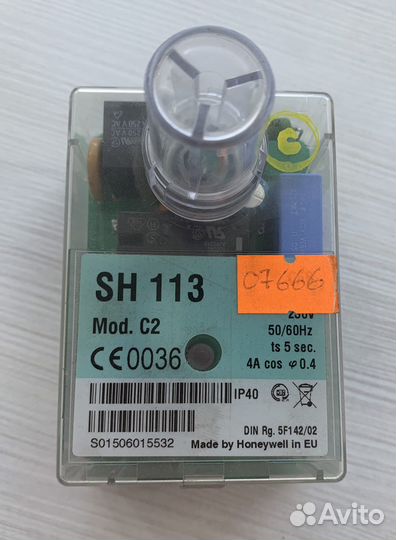 Блок управления для WSO 7P 03142C2CB