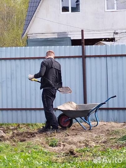 Разнорабочие на копку. Благоустройство участка