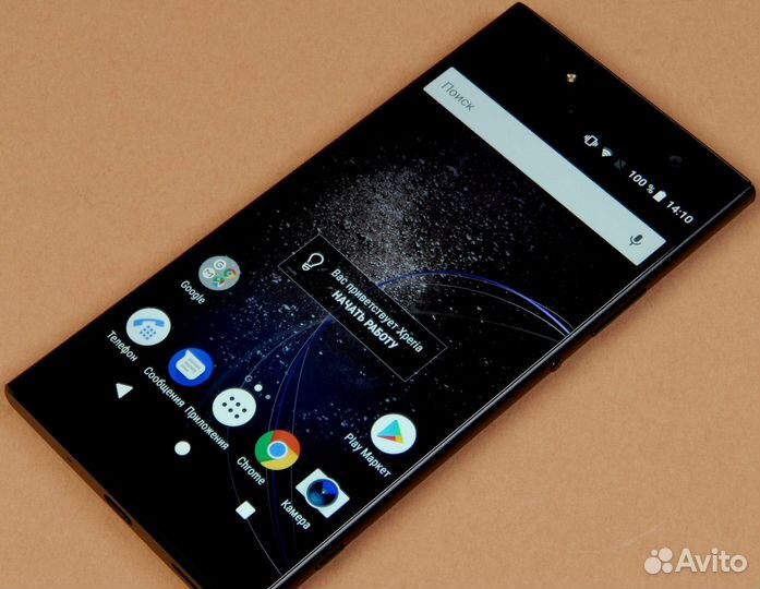 Sony Xperia XA1 Dual, 3/32 ГБ