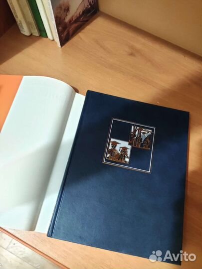 Энциклопедия Аванта