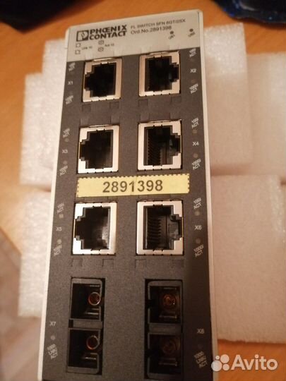 Маршрутизатор