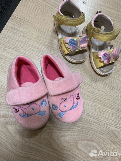 Босоножки для девочки 23 размер