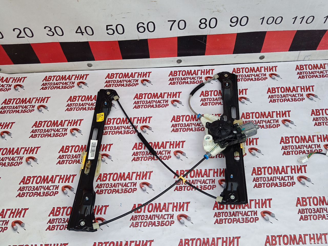 Стеклоподъемник передний правый Хавал Ф7 F7