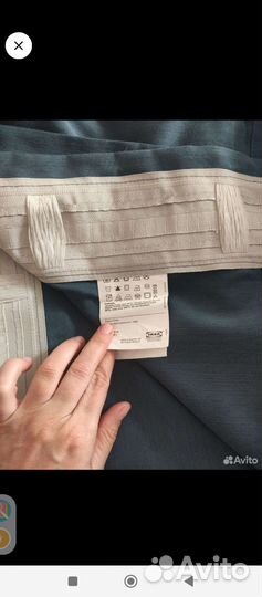 Шторы IKEA новые