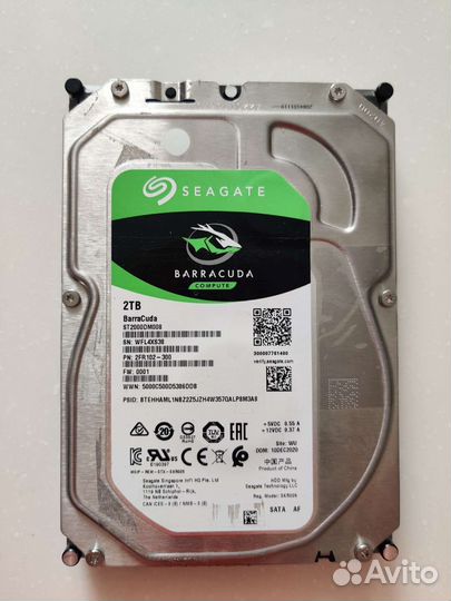 Жесткий диск 2 тб