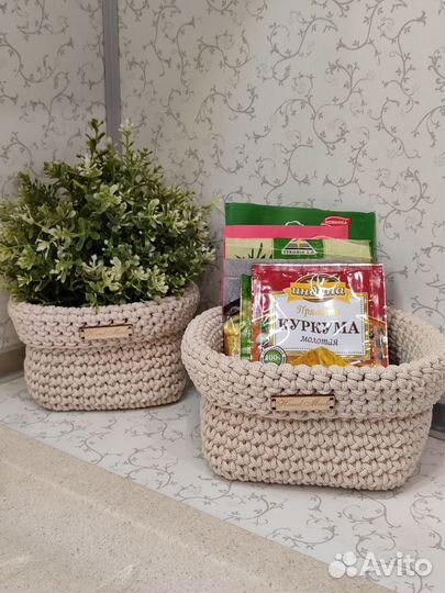 Вязаные корзинки для хранения