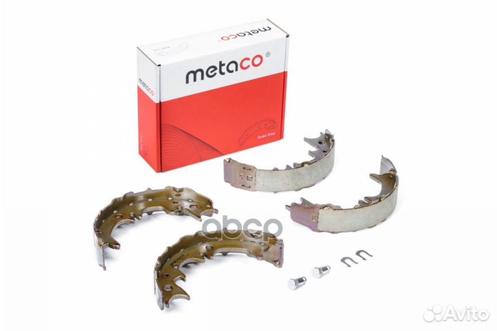 Колодки ручного тормоза к-кт 3030-012 Metaco 30