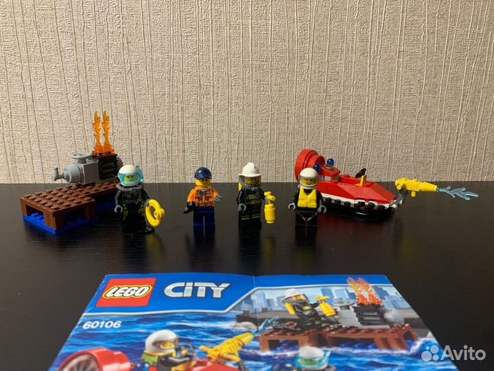 Lego City 3 набора