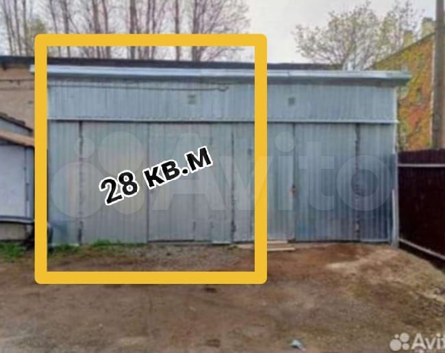 Гараж, 28 м²