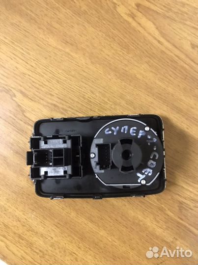 Переключатель света, шкода суперб-2