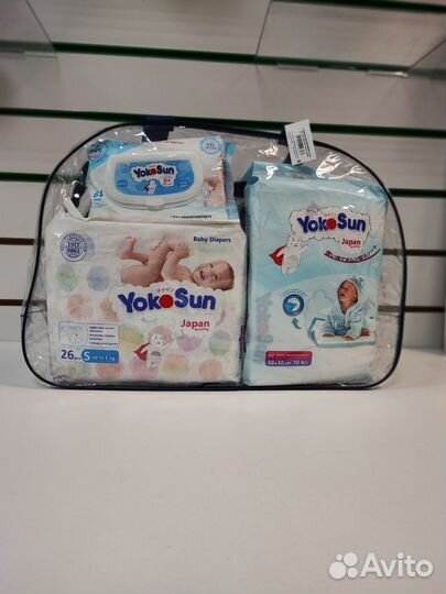 Готовая сумка в роддом для мамы и малыша