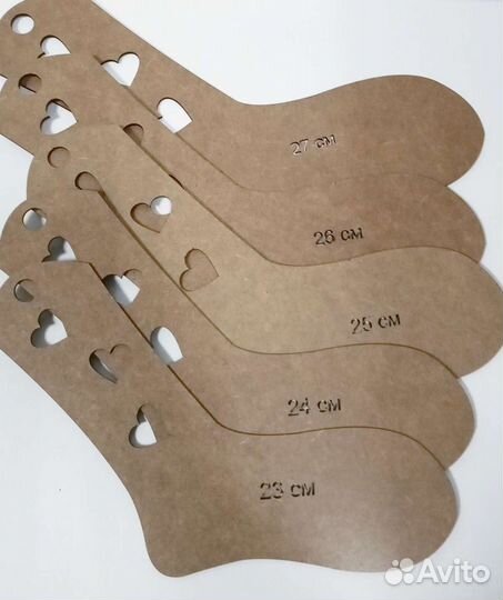 Набор блокаторов для носков 5 шт