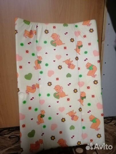 Пеленальная доска