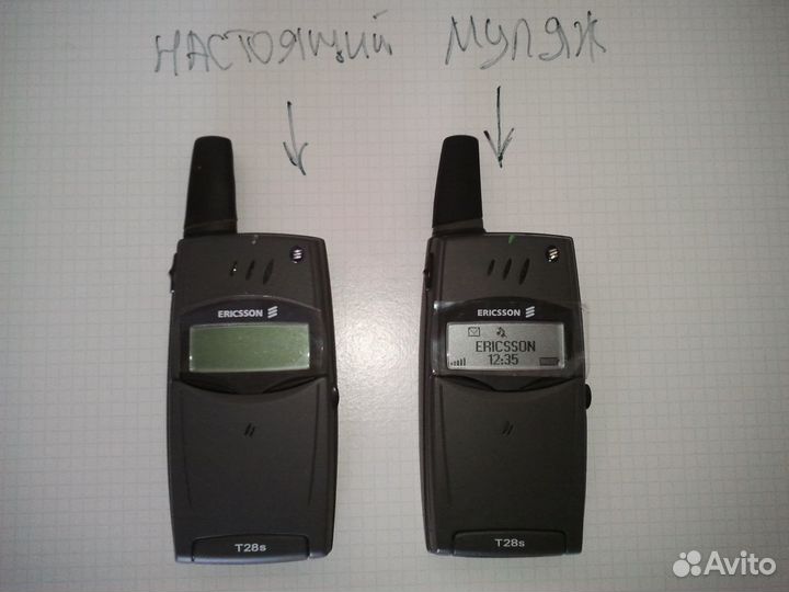Ericsson T28s игрушечный, муляж