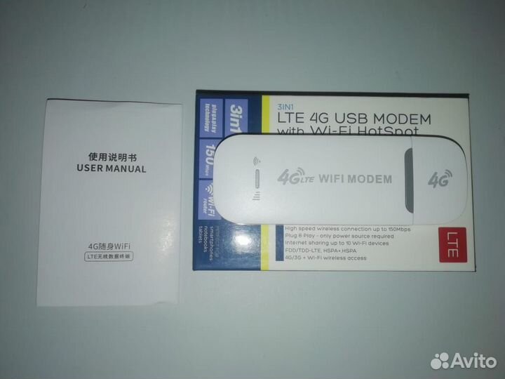 Модем 4G с WiFi прошит. TTL на 64