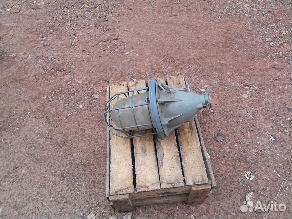 Светильник