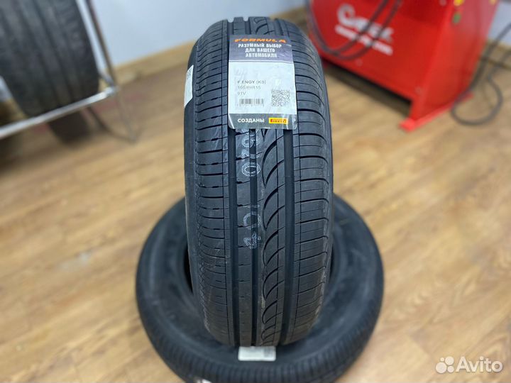 Pirelli Formula Energy 195/60 R15 88V