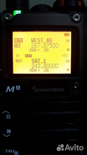 Радиостанция UV K5/8 Сатком