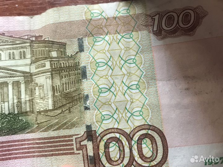 100
