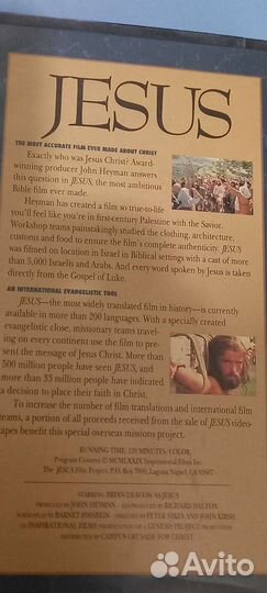 Видеокассеты