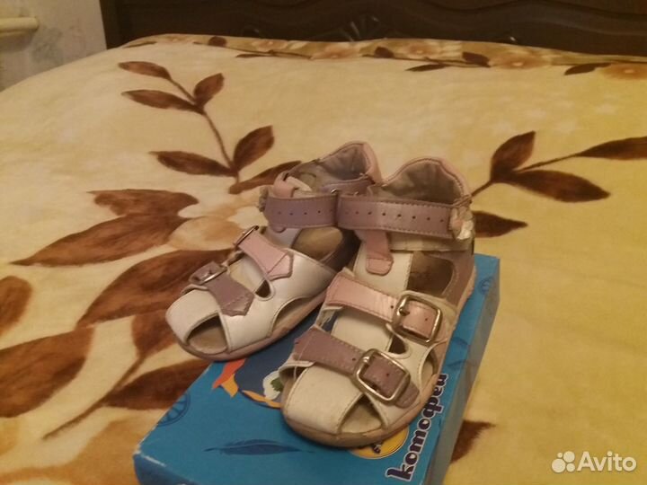 Сандалии для девочки Котофей