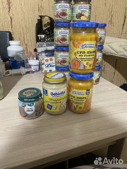 Пюре мясное бабушкино лукошко