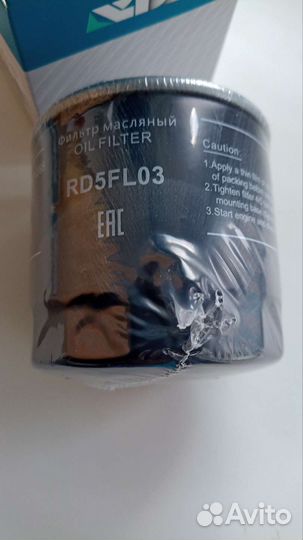 Фильтр масляный volkswagen polo