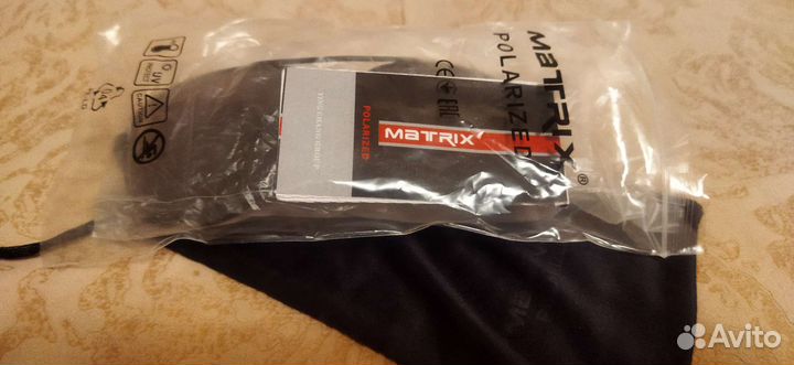 Солнцезащитные очки