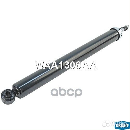 Амортизатор подвески задний fordc-MAX