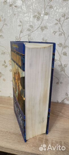 Робин Хобб. Сага о живых кораблях